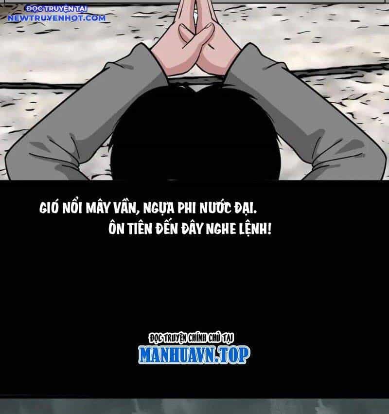 Đấu Yếm Thần - Chương 235 - ảnh 9