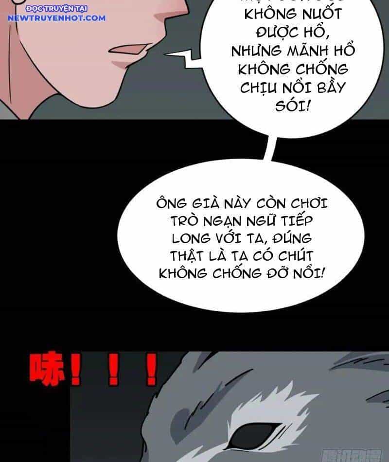 Đấu Yếm Thần - Chương 236 - ảnh 19