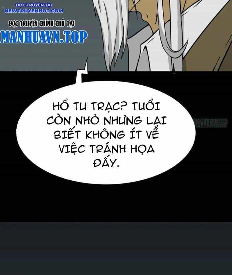 Đấu Yếm Thần - Chương 236 - ảnh 3