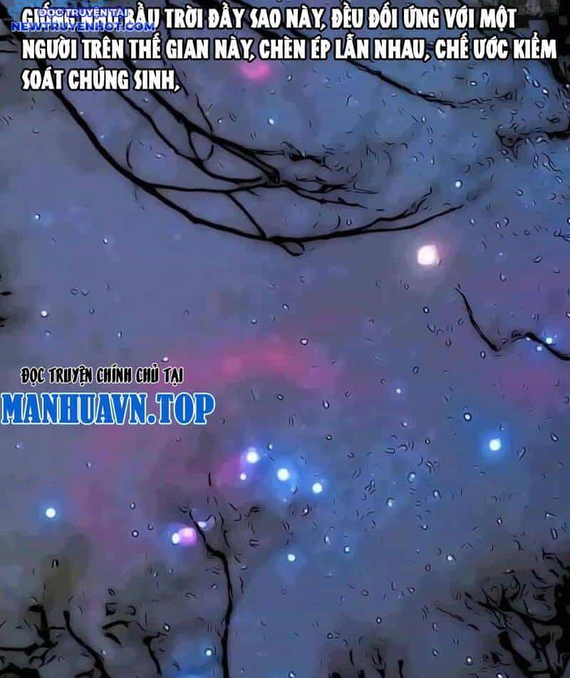 Đấu Yếm Thần - Chương 236 - ảnh 70