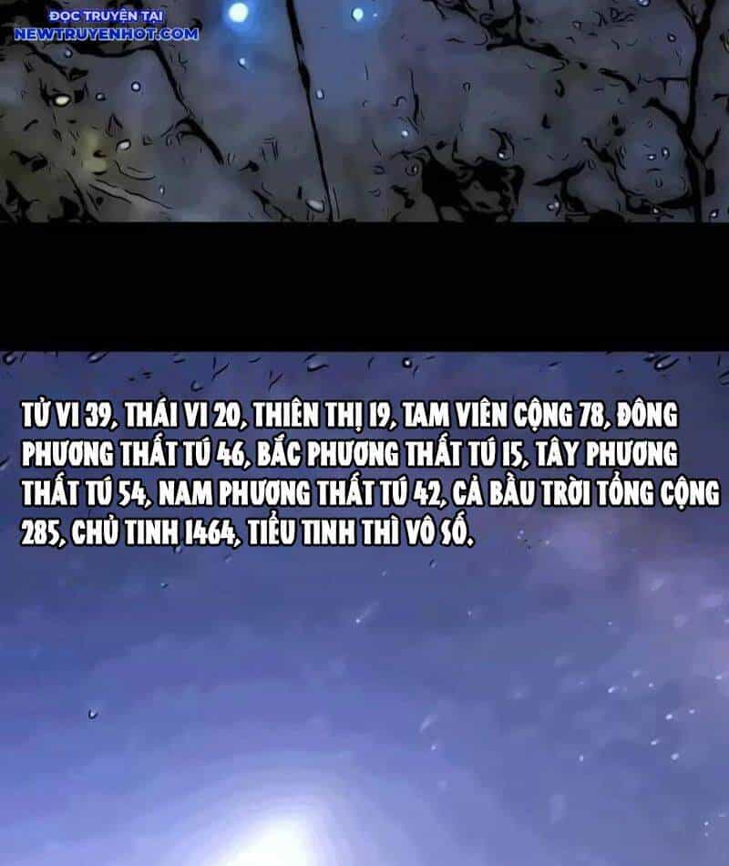 Đấu Yếm Thần - Chương 236 - ảnh 71
