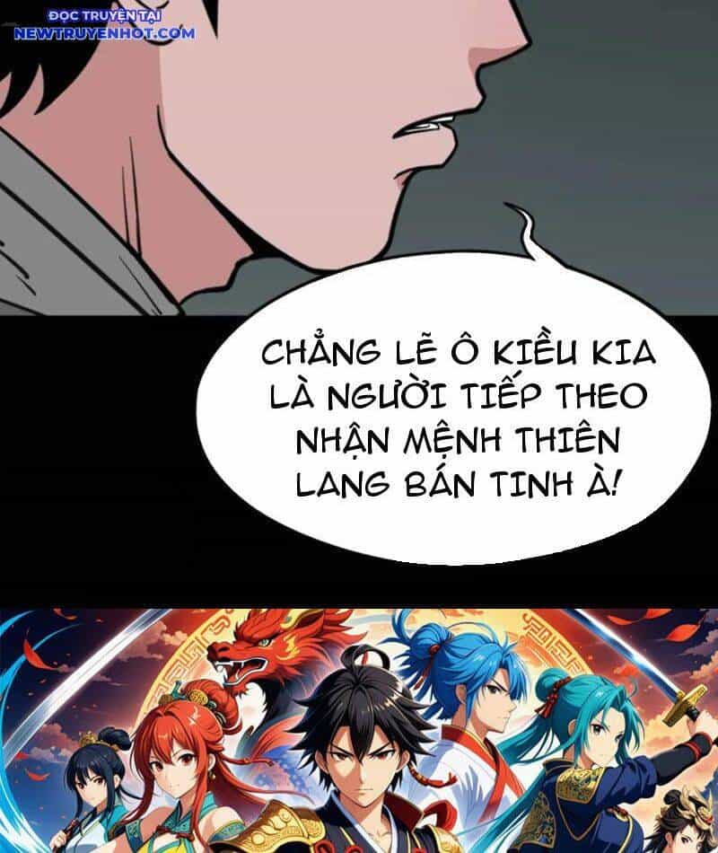 Đấu Yếm Thần - Chương 236 - ảnh 77