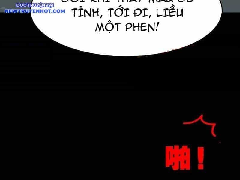 Đấu Yếm Thần - Chương 237 - ảnh 18