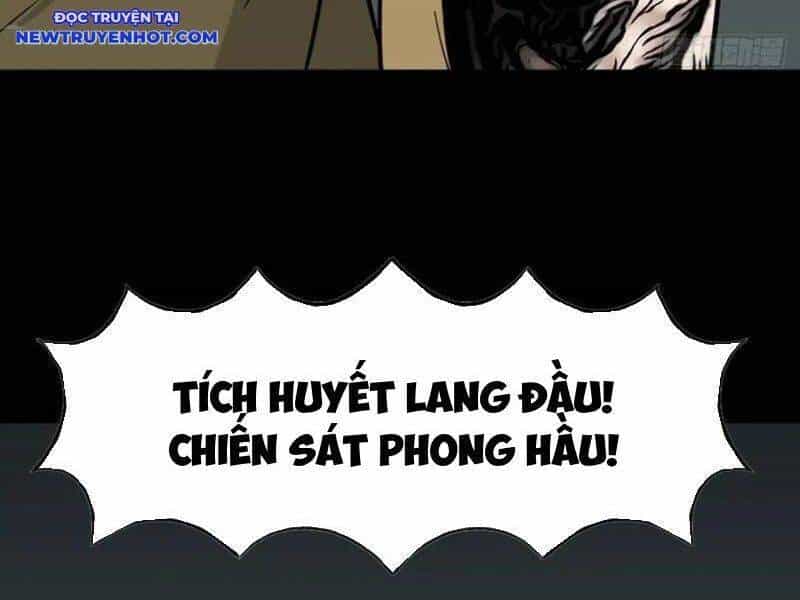 Đấu Yếm Thần - Chương 237 - ảnh 23