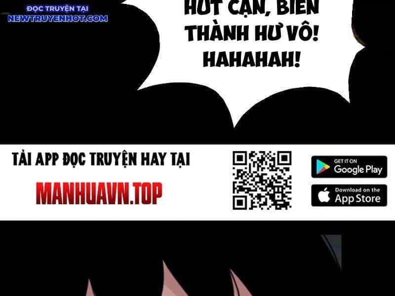 Đấu Yếm Thần - Chương 237 - ảnh 62