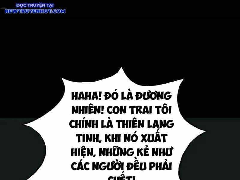 Đấu Yếm Thần - Chương 237 - ảnh 69