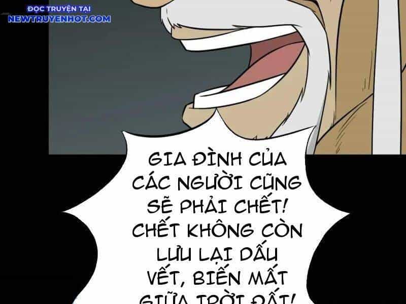 Đấu Yếm Thần - Chương 237 - ảnh 73