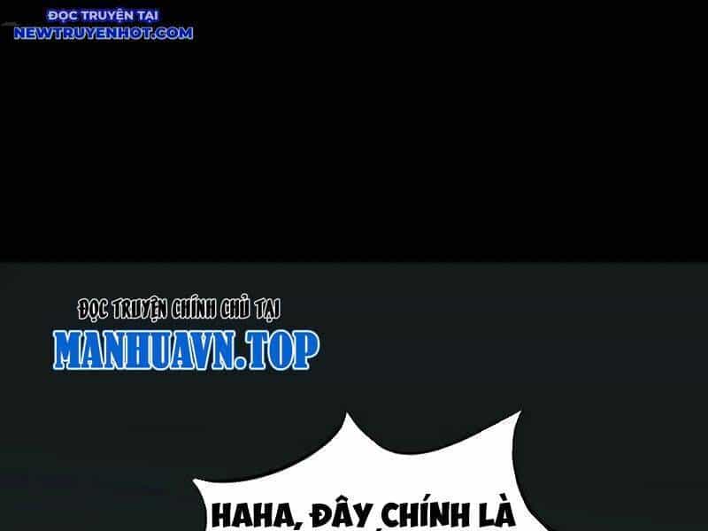 Đấu Yếm Thần - Chương 237 - ảnh 77