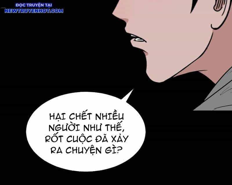 Đấu Yếm Thần - Chương 238 - ảnh 77