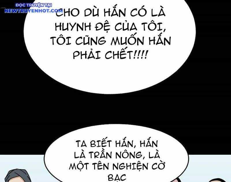 Đấu Yếm Thần - Chương 239 - ảnh 11