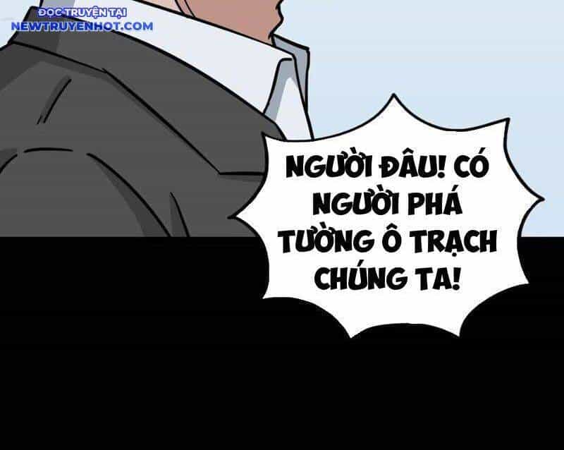Đấu Yếm Thần - Chương 239 - ảnh 110