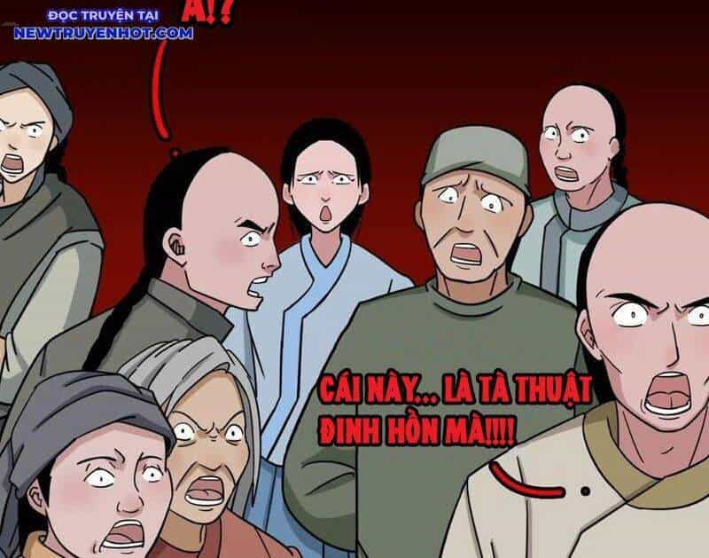Đấu Yếm Thần - Chương 239 - ảnh 20