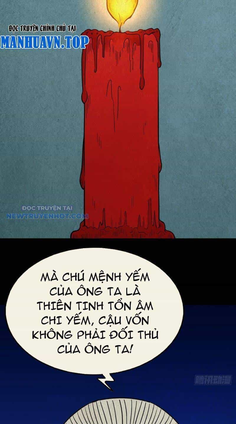 Đấu Yếm Thần - Chương 24 - ảnh 13