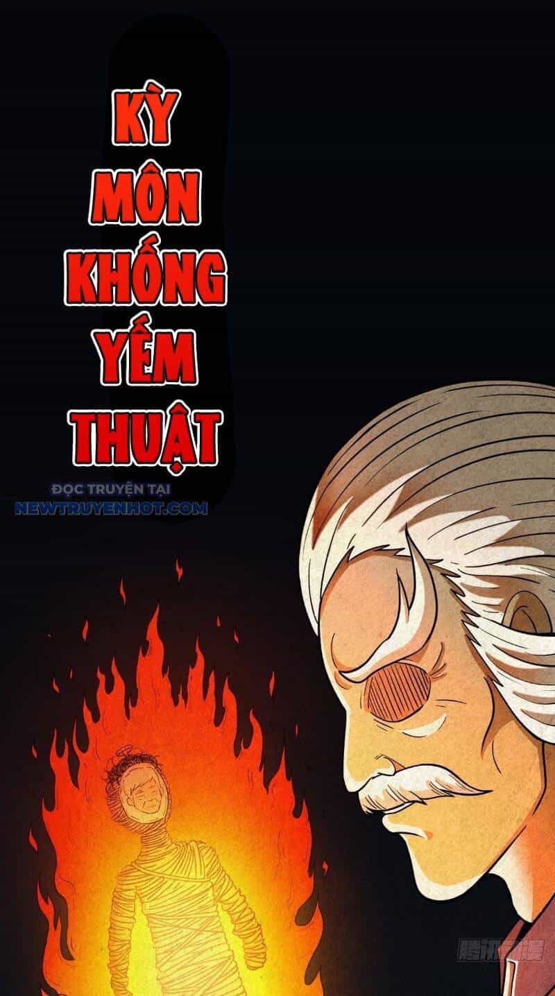 Đấu Yếm Thần - Chương 24 - ảnh 2