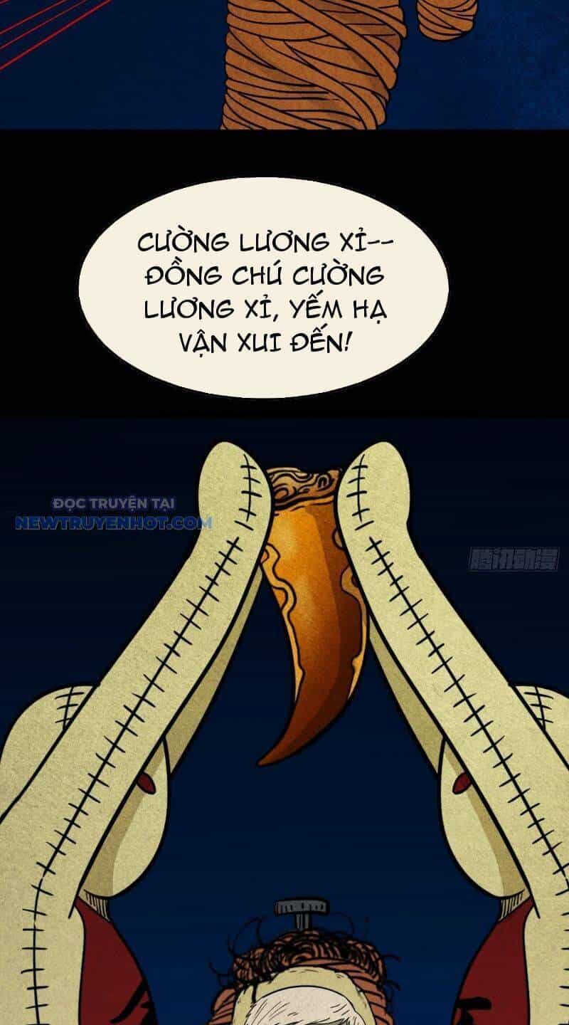 Đấu Yếm Thần - Chương 24 - ảnh 25