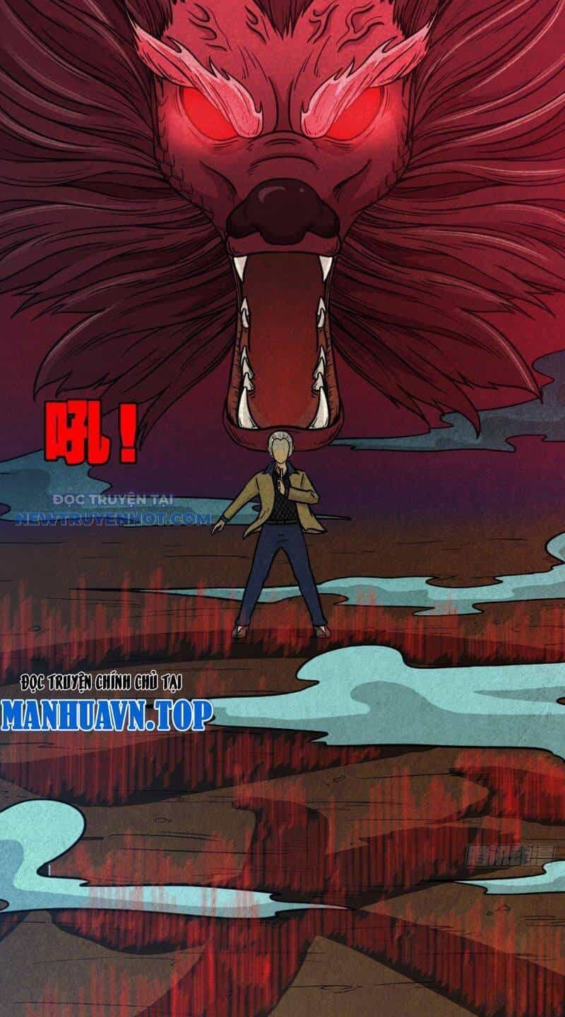 Đấu Yếm Thần - Chương 24 - ảnh 29
