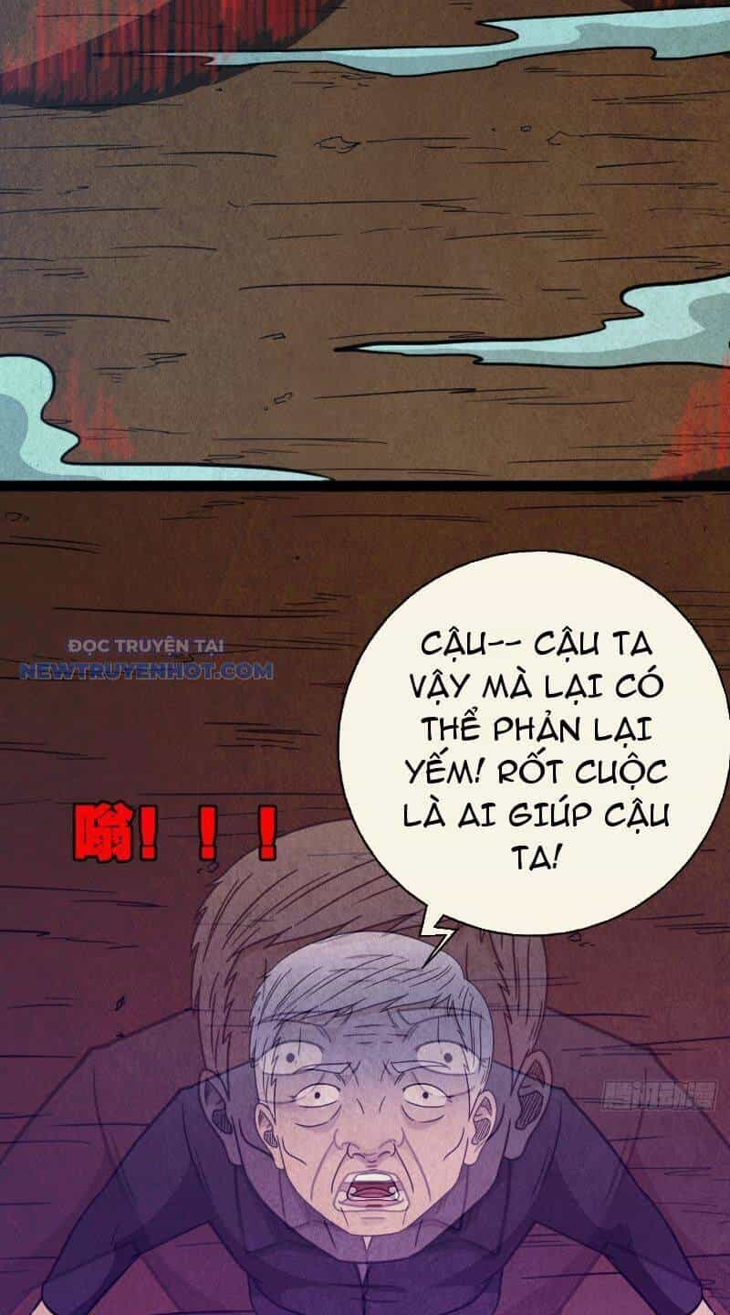 Đấu Yếm Thần - Chương 24 - ảnh 30