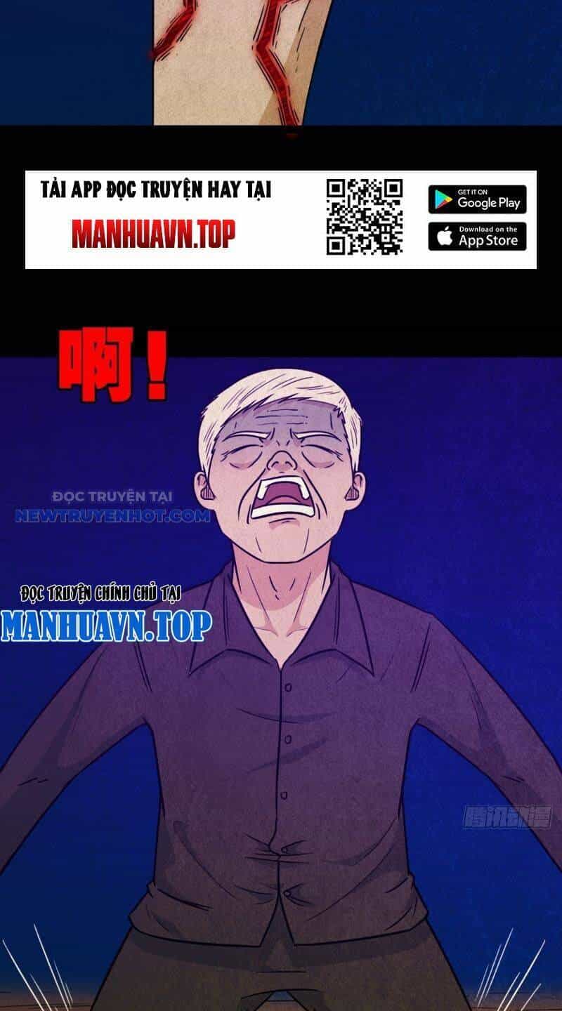 Đấu Yếm Thần - Chương 24 - ảnh 33