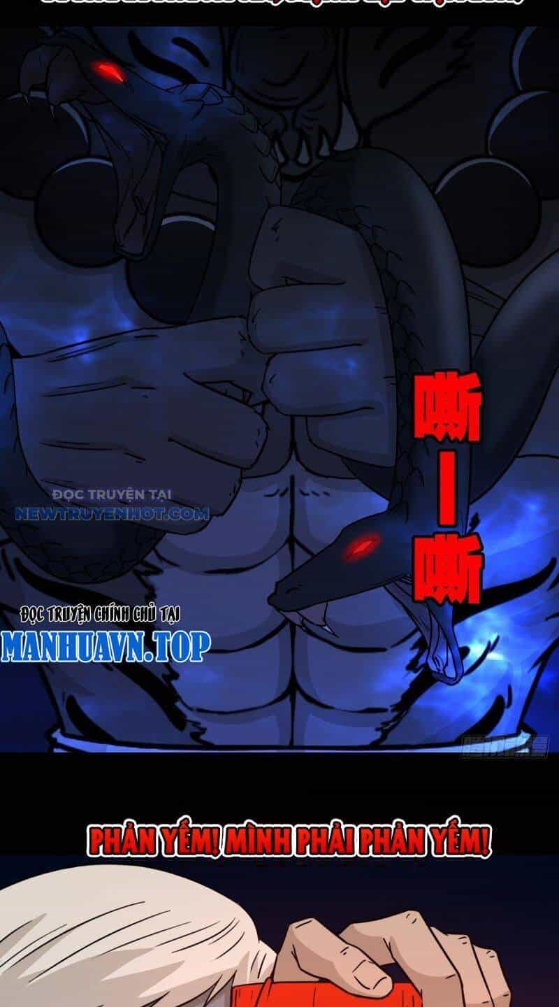 Đấu Yếm Thần - Chương 24 - ảnh 41