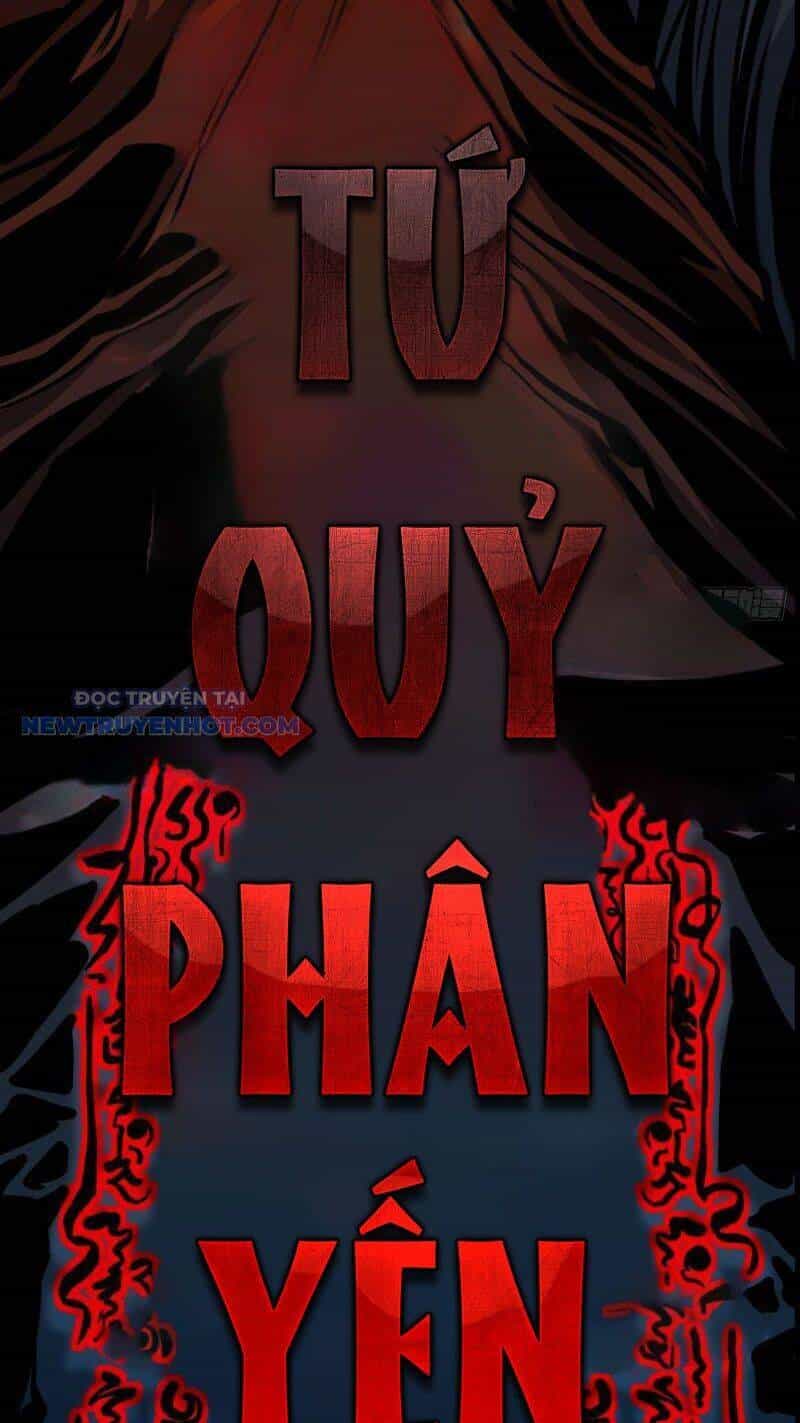 Đấu Yếm Thần - Chương 24 - ảnh 60