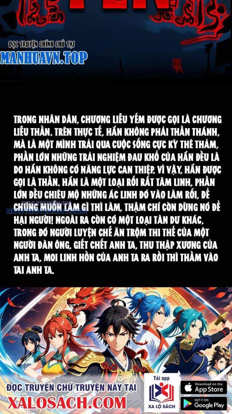 Đấu Yếm Thần - Chương 24 - ảnh 61