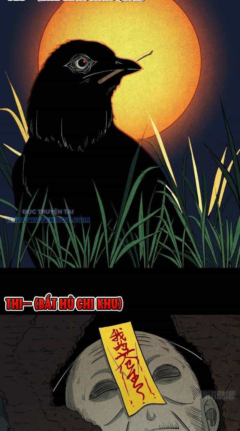 Đấu Yếm Thần - Chương 24 - ảnh 9