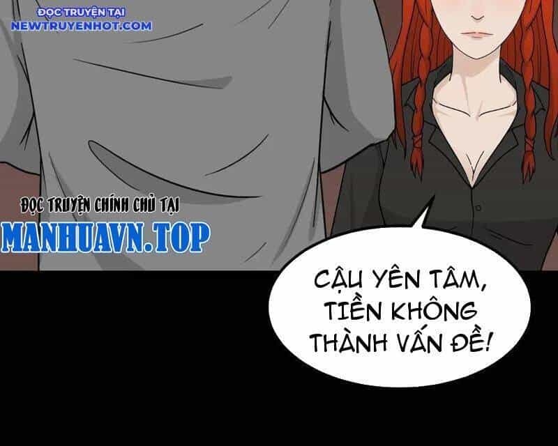 Đấu Yếm Thần - Chương 240 - ảnh 65