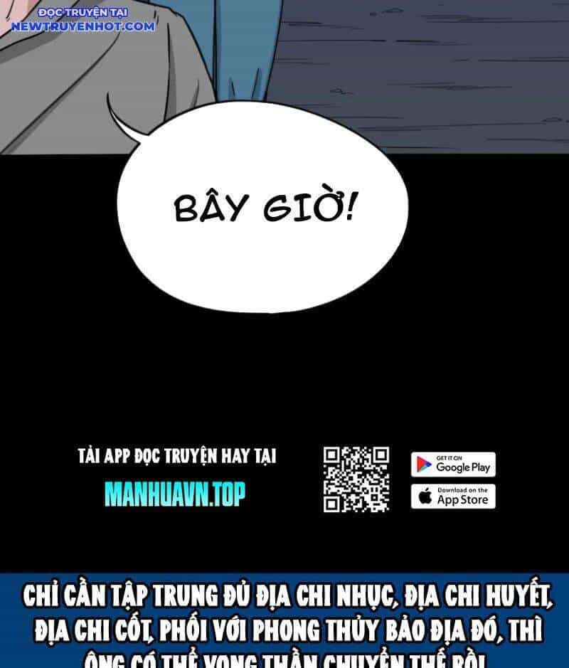 Đấu Yếm Thần - Chương 241 - ảnh 12