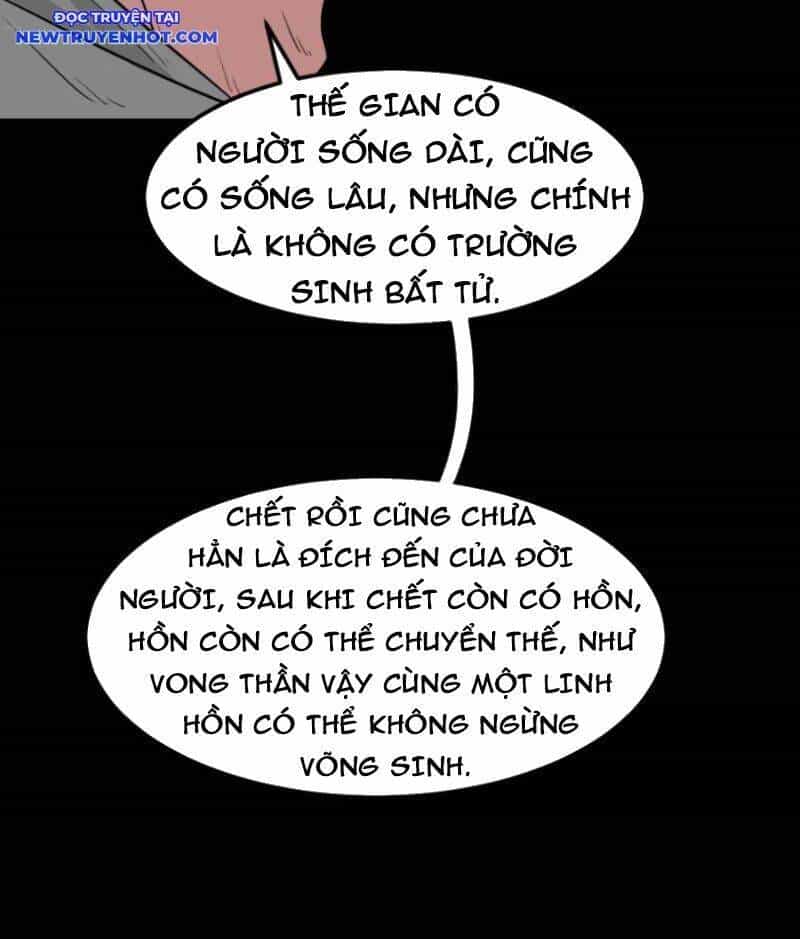 Đấu Yếm Thần - Chương 241 - ảnh 22