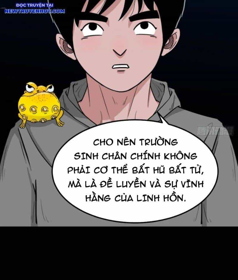 Đấu Yếm Thần - Chương 241 - ảnh 24