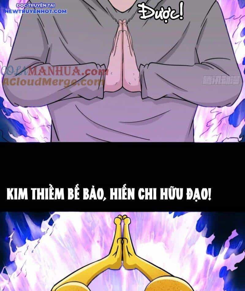 Đấu Yếm Thần - Chương 241 - ảnh 46