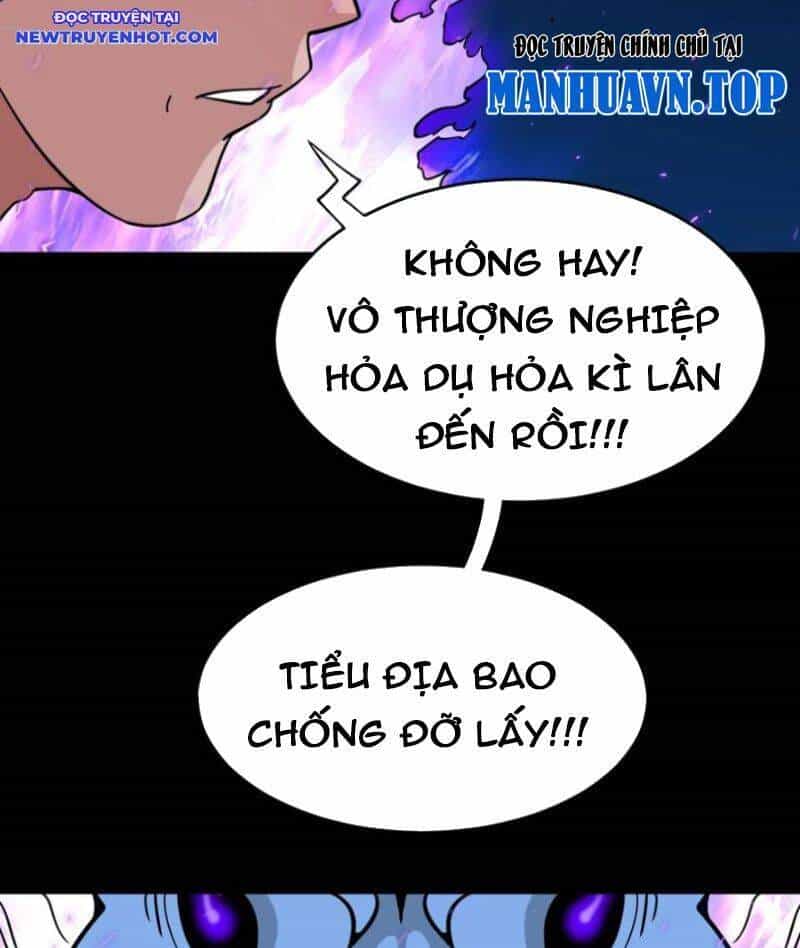 Đấu Yếm Thần - Chương 241 - ảnh 59