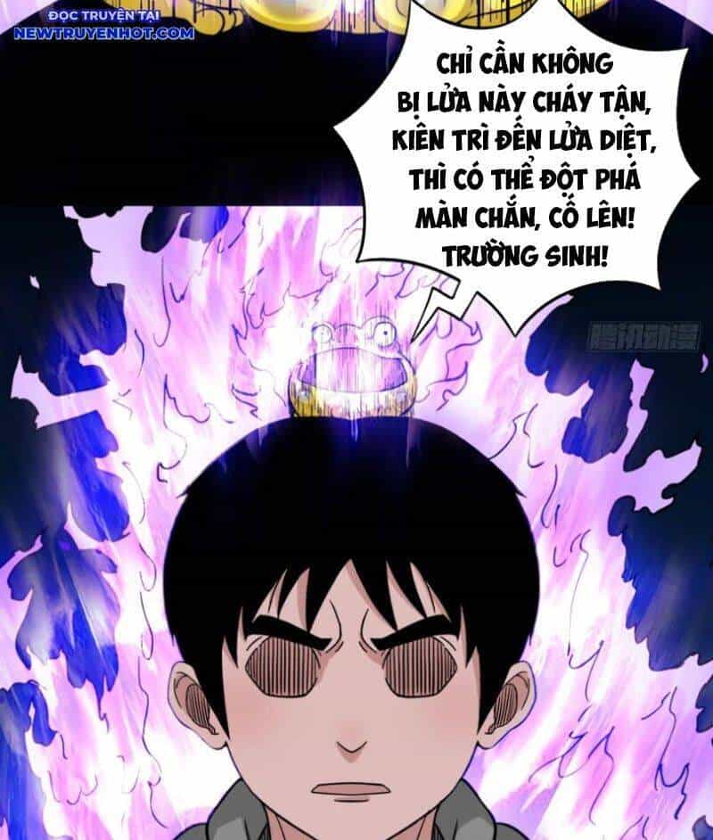 Đấu Yếm Thần - Chương 241 - ảnh 67