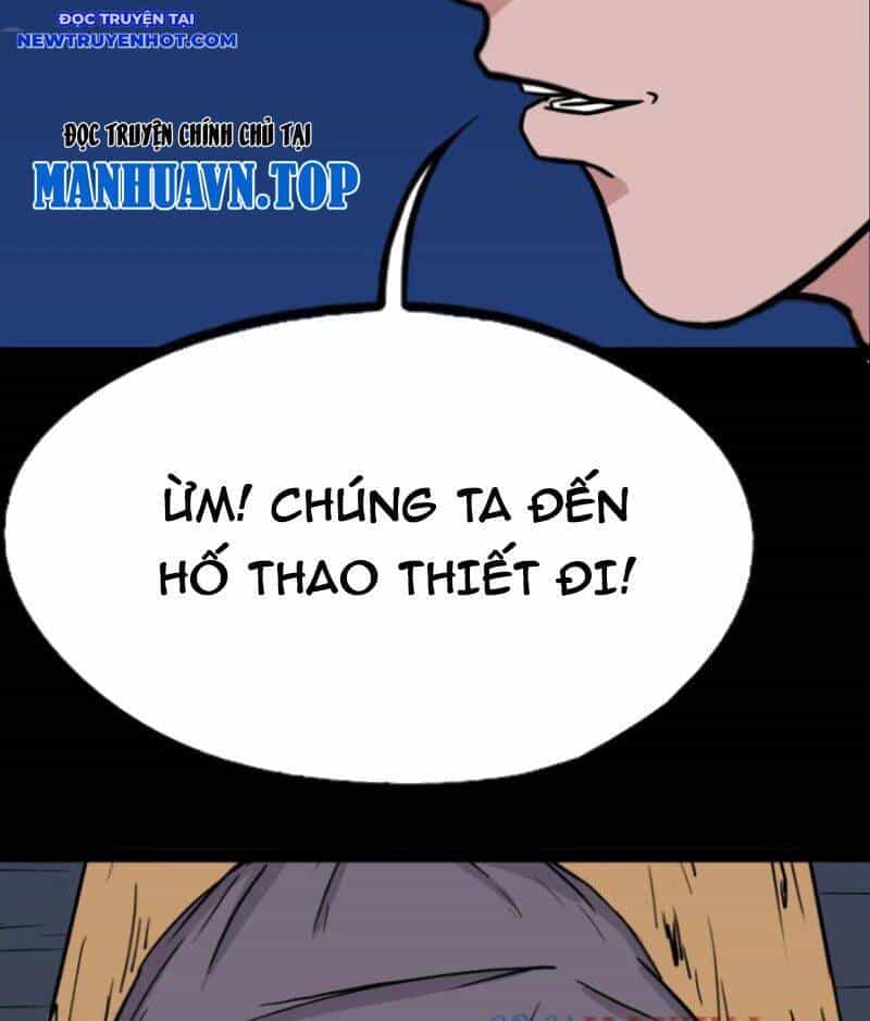 Đấu Yếm Thần - Chương 241 - ảnh 7