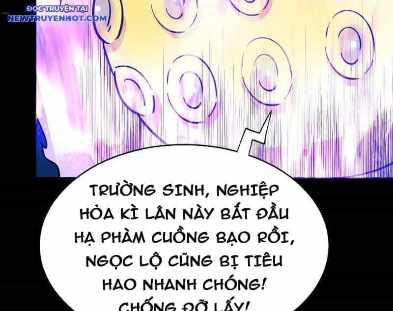 Đấu Yếm Thần - Chương 242 - ảnh 21