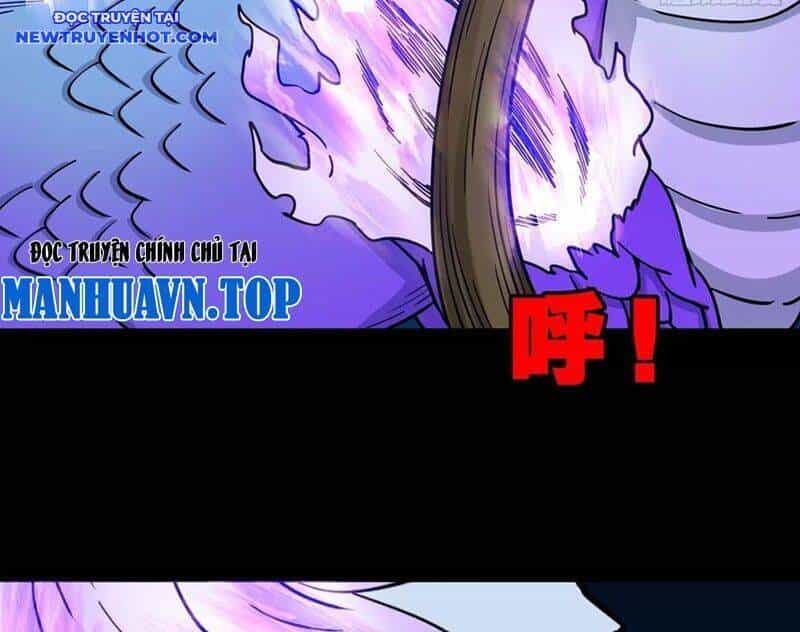 Đấu Yếm Thần - Chương 242 - ảnh 29