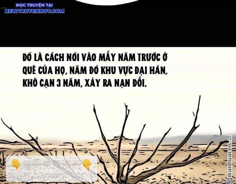 Đấu Yếm Thần - Chương 243 - ảnh 68