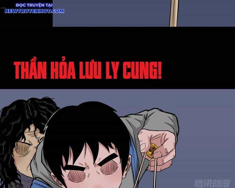 Đấu Yếm Thần - Chương 244 - ảnh 75