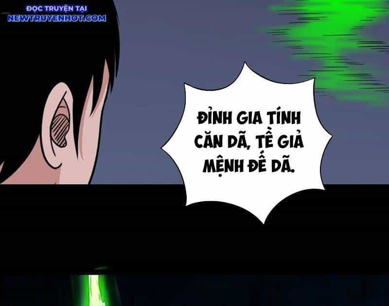 Đấu Yếm Thần - Chương 245 - ảnh 21