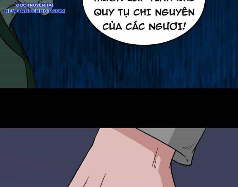Đấu Yếm Thần - Chương 245 - ảnh 23