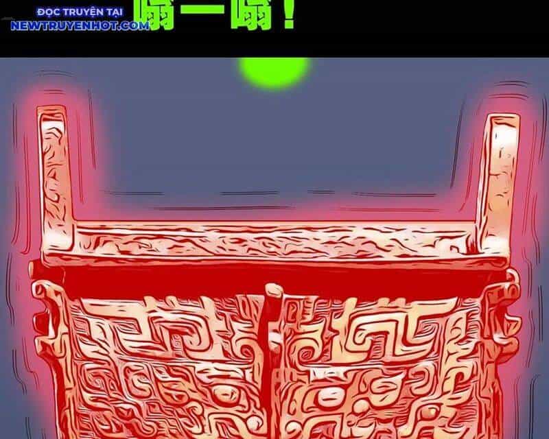 Đấu Yếm Thần - Chương 245 - ảnh 66