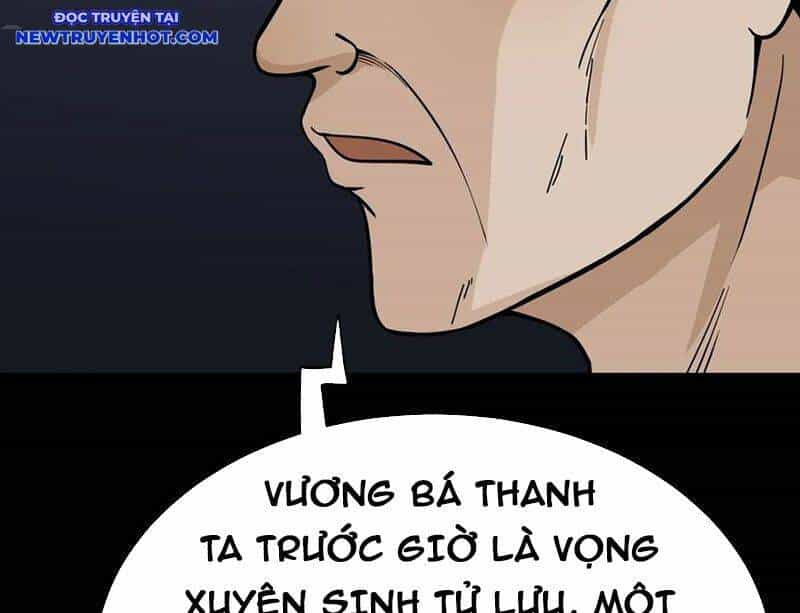 Đấu Yếm Thần - Chương 245 - ảnh 96