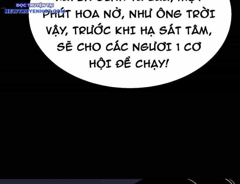 Đấu Yếm Thần - Chương 245 - ảnh 97