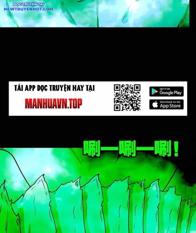 Đấu Yếm Thần - Chương 246 - ảnh 12