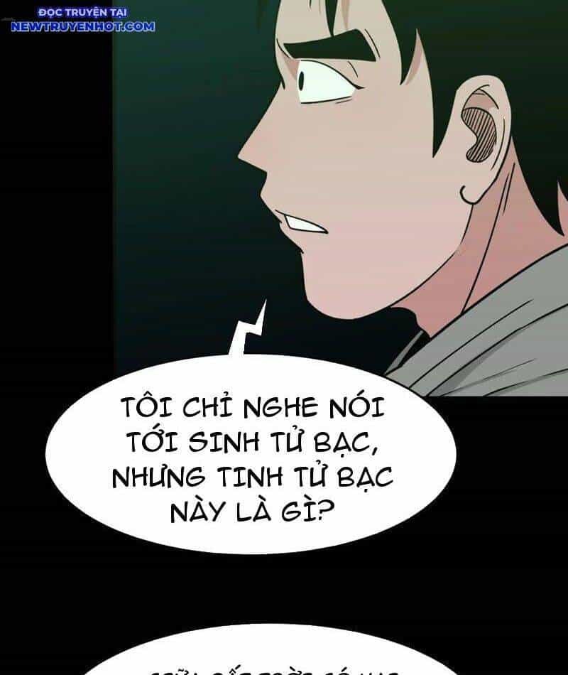 Đấu Yếm Thần - Chương 246 - ảnh 19