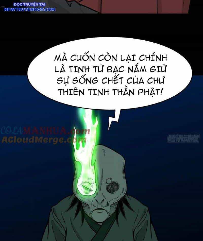 Đấu Yếm Thần - Chương 246 - ảnh 21