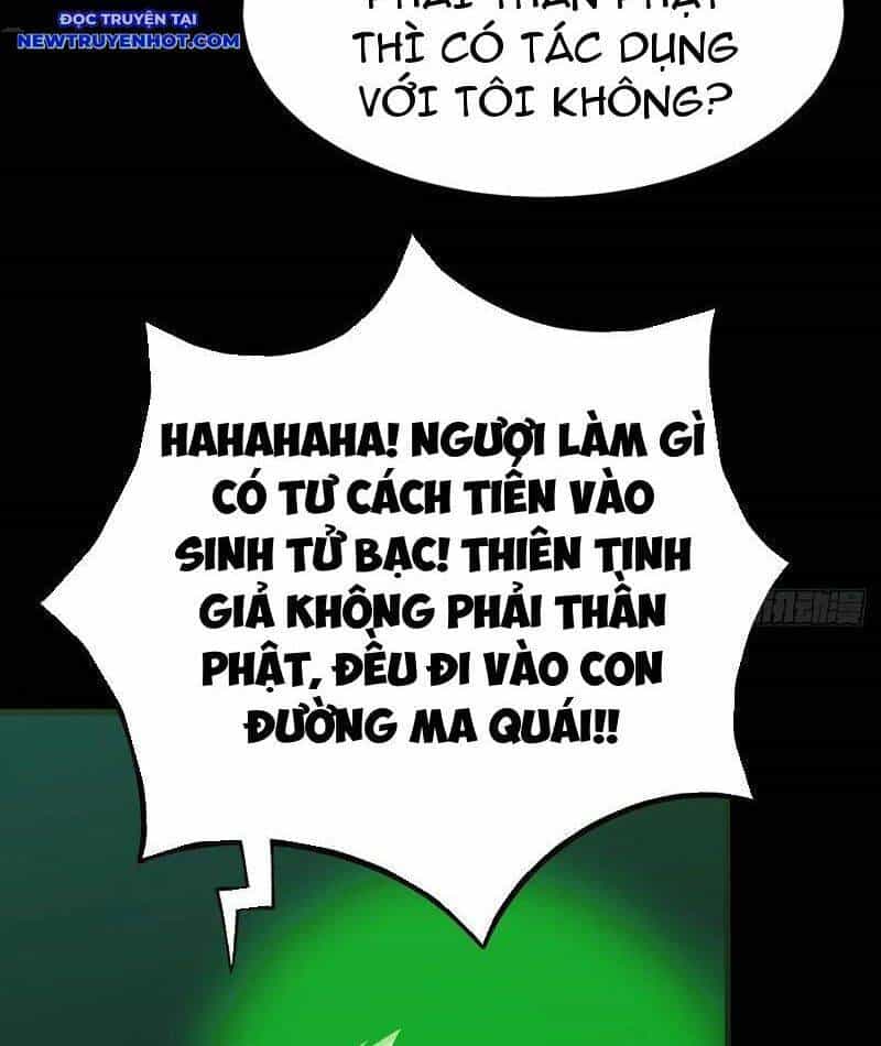 Đấu Yếm Thần - Chương 246 - ảnh 24