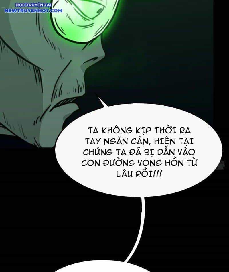 Đấu Yếm Thần - Chương 246 - ảnh 65
