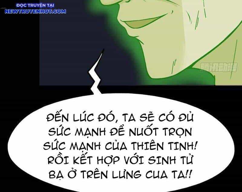 Đấu Yếm Thần - Chương 247 - ảnh 19