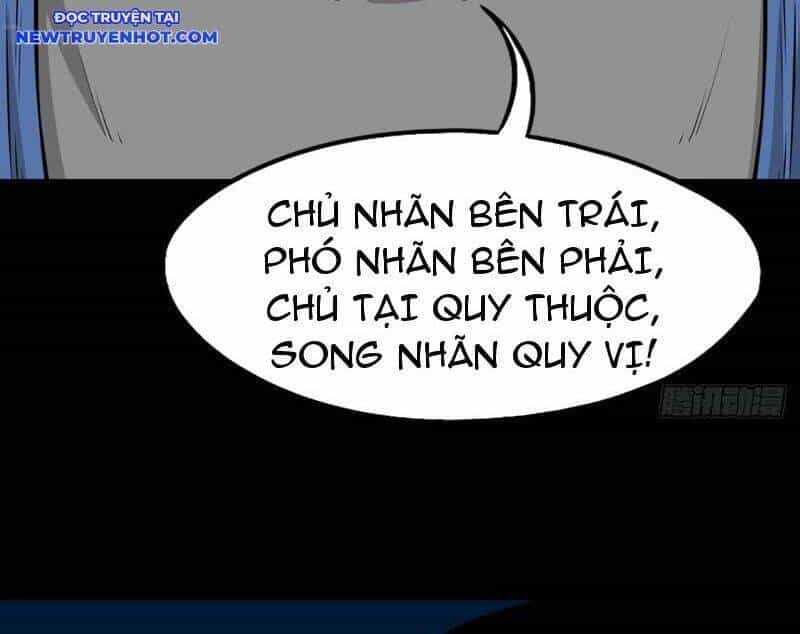 Đấu Yếm Thần - Chương 247 - ảnh 39